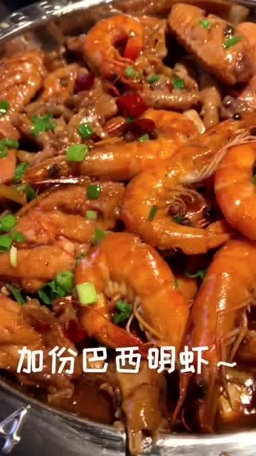 肉蟹的网红做法视频,轻松学会家常美味