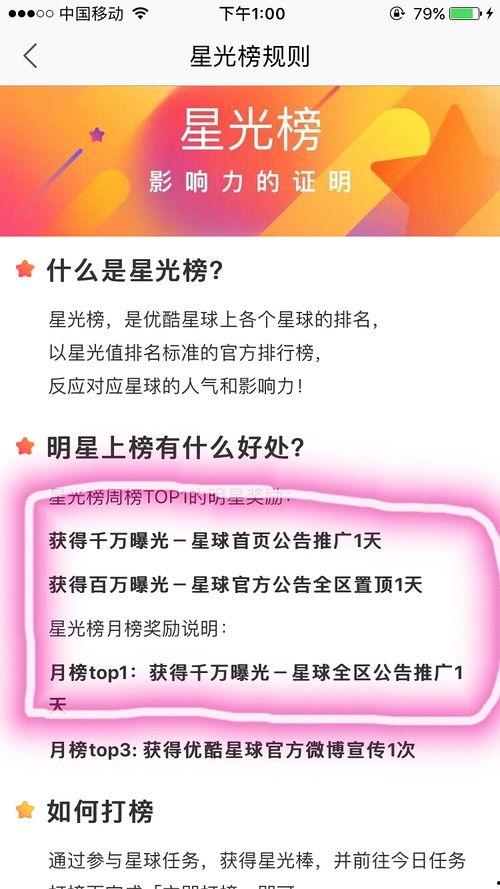 吃瓜直播间cxk,CXK的爆笑日常