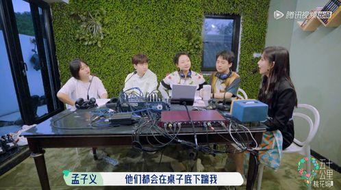 宠爱郭麒麟黑料在哪看,追踪网络传闻背后的真相