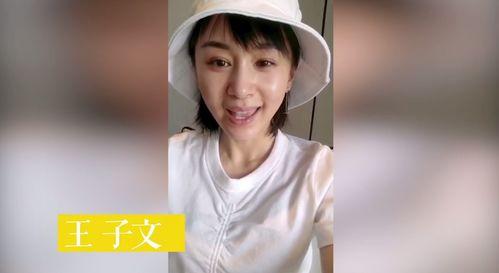 发明星的视频,揭秘发明星背后的励志故事