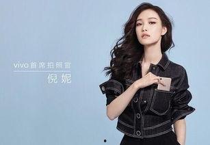 明星代言摄影,明星效应下的摄影艺术推广