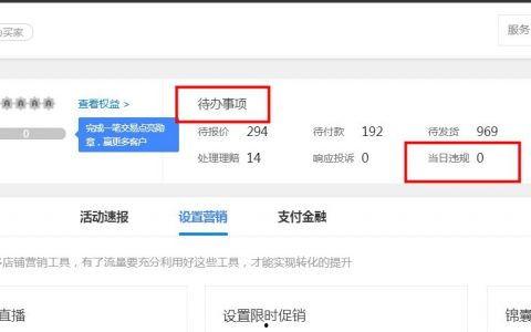 头条制造者规则,如何打造爆款内容
