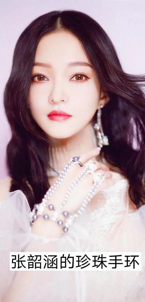 戴珍珠的女明星,揭秘戴珍珠女明星的优雅魅力
