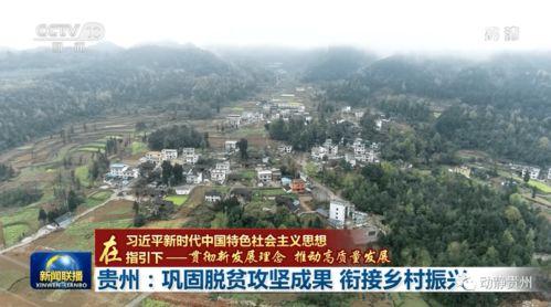 江西油溪县新闻头条,聚焦乡村振兴，共绘美好家园新画卷