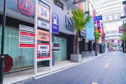 omg网红直播街店铺,街头店铺焕新颜，OMG直播带货热潮席卷而来