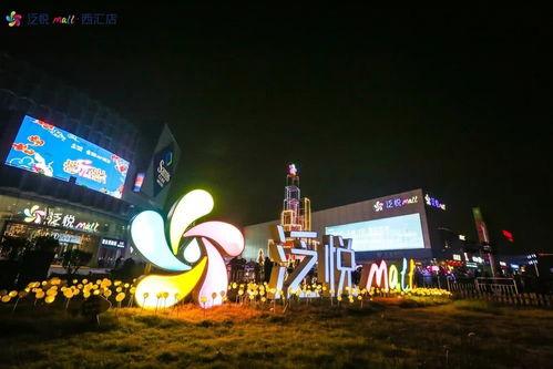 武汉玩乐网红打卡地点,探寻城市新潮流的必游清单