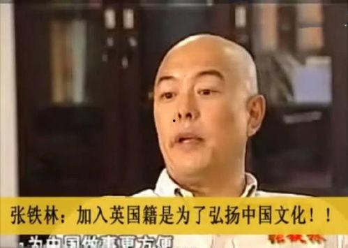 外籍明星撤侨中国,见证中外交互友谊新篇章