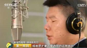 网红抖音唱沙漠骆驼歌,网红演绎沙漠风情