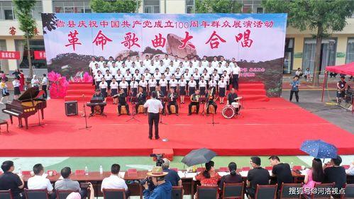 庆年在线观看,穿越时空的奇幻之旅