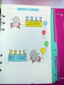 头条小学生手账,小学生创意手账展示