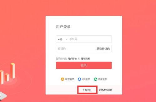 注册头条怎么选兴趣,如何根据兴趣选择生成个性化内容