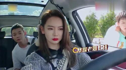 女明星开车猛的人,速度与激情的完美演绎