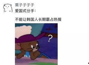 吃瓜吃到隔壁后续,一场意外引发的邻里情谊大爆发