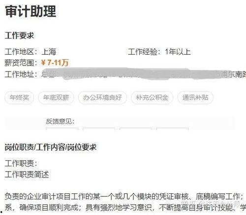 生活日记西瓜头条号注册,轻松开启自媒体新篇章