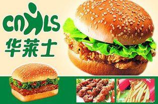 网友爆料汉堡包视频下载,汉堡包视频下载引发热议，揭秘网络传播背后的秘密