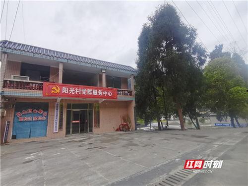 信阳息县阳光村新闻头条,信阳息县阳光村新闻头条聚焦乡村振兴新篇章