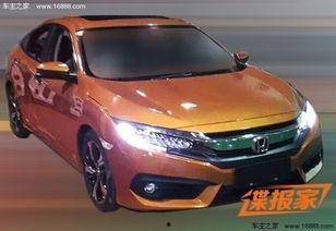 最新思域爆料新闻报道,性能升级，科技赋能，引领轿车市场新潮流