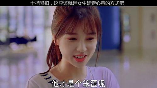 吃瓜宋老师,揭秘娱乐圈幕后故事