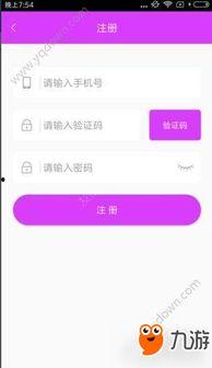 文艺小喵头条号注册,探索文艺新天地，邂逅心灵共鸣的角落