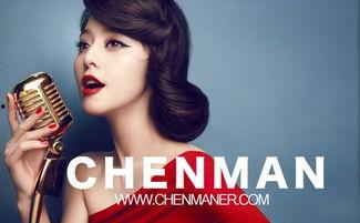 明星最新杂志封面,明星最新杂志封面大揭秘！