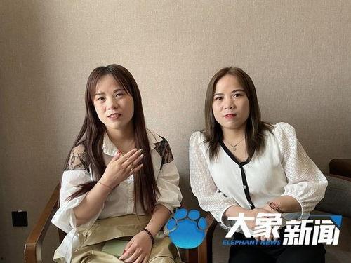 河南爆料女孩视频大全最新,揭秘网络热点背后的真相