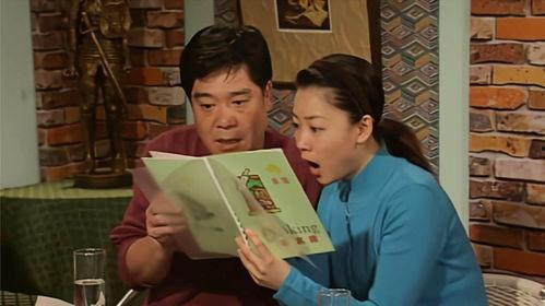 外来媳妇吃瓜看戏,异乡生活的酸甜苦辣