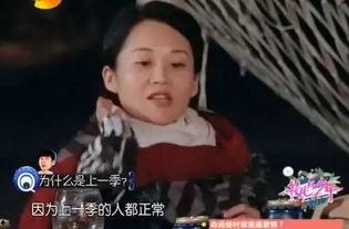 吃瓜许晴,吃瓜群众眼中的不老女神