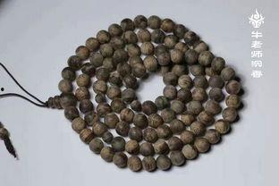 沉香老料怎么看真假视频,沉香老料真假鉴定视频攻略