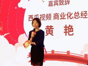 影视传媒助力明星创业,影视传媒赋能明星创业新篇章