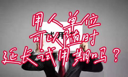 邯郸头条最好的人流,揭秘邯郸最好人流背后的秘密