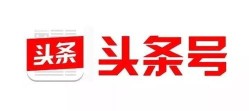 头条号祈福语大全图片,头条号祈福语大全精选