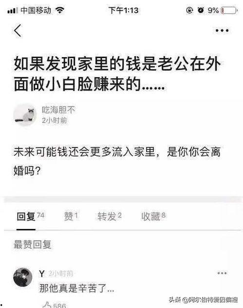 今日头条获奖搞笑视频,笑点满满！