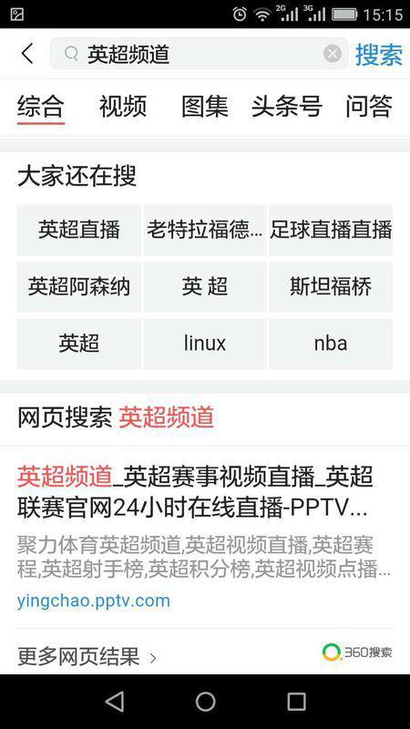 头条直播怎么添加歌曲,轻松添加歌曲，打造个性化直播氛围