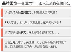头条运营专家都是谁,引领内容风向的幕后高手阵容
