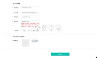 头条开店怎么有粉丝呢,快速吸粉秘籍