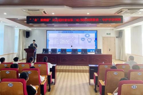 苏平片区新闻头条,聚焦区域发展新动态，共绘美好未来蓝图