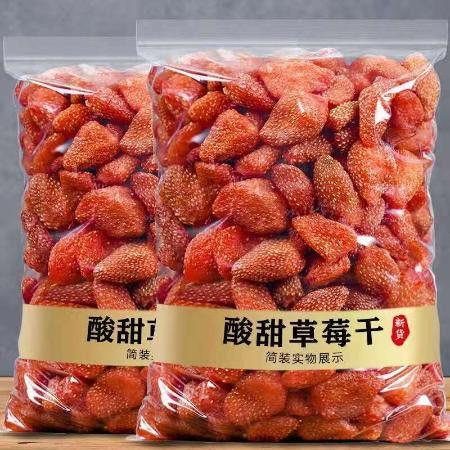 好吃的网红蜜饯加盟,甜蜜事业，开启你的美食创业之旅