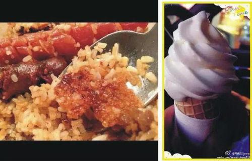 明星吃什么美食好吃