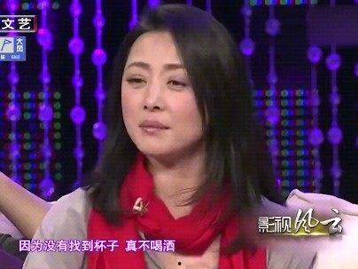 酒量差的明星,揭秘娱乐圈中的“酒精恐惧者”