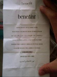 微头条的玫瑰认证书,微头条带你走进认证背后的故事