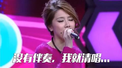 没有伴奏的清唱网红是谁,无伴奏演绎，揭秘网络红人清唱魅力