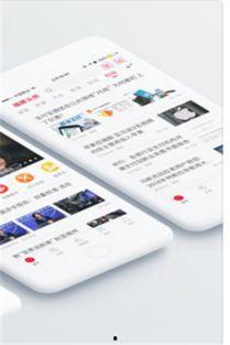 下载头条新闻到手机桌面,手机桌面实时更新