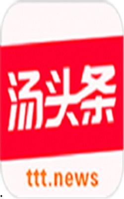 汤头条dex,揭秘新一代区块链去中心化交易所的崛起之路