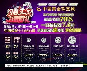 头条情感类故事怎么找,头条故事中的爱恨纠葛