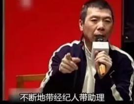 明星耍大牌奇葩事件,盘点娱乐圈奇葩事件背后的真相