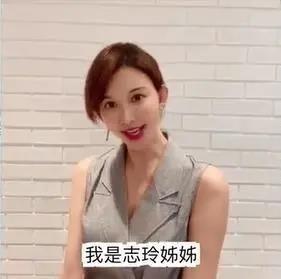 网红小伙变脸照片,认不出！