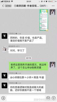 头条原创文章推荐不高