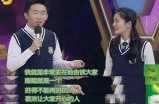 杨迪综艺爆料娱乐圈内幕,娱乐圈背后的惊人内幕大曝光