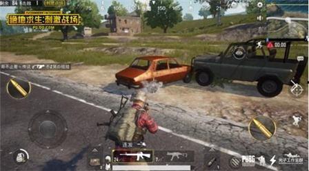 刺激战场怎么发头条图片,轻松制作个性头条图片教程