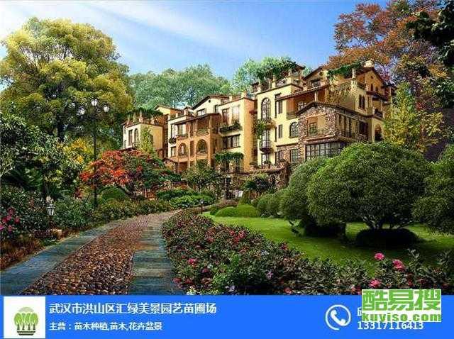 上海网红别墅绿化方案,打造生态宜居的绿色家园